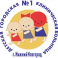 Отделение функциональной диагностики ДГКБ №1 - Нижний Новгород