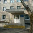 Отделение функциональной диагностики Филиал №1 ГП №166 - Москва