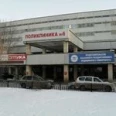 Отделение функциональной диагностики ГП №6 - Набережные Челны