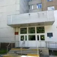 Отделение функциональной диагностики Консультативно-диагностическая поликлиника Научно практический центр интервенционной кардиоангиологии КЦ Сеченовского Университета - Москва