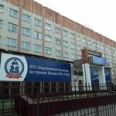 Отделение функциональной диагностики Поликлиника №1 ОБ на ст Вологда - Вологда