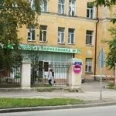 Отделение функциональной диагностики Терапевтическая служба ГКБ №25 - Новосибирск