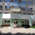 Отделение функциональной и лабораторной диагностики РЦПЛФКСМ - Чебоксары