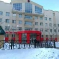 Отделение функциональной и ультразвуковой диагностики №1 ОККД - Саратов