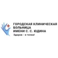 Отделение гемодиализа ГКБ им Юдина - Москва