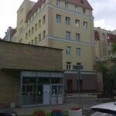 Отделение интенсивной высокодозной химиотерапии гематологических заболеваний НМИЦ гематологии - Москва