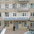 Отделение хирургической стоматологии СП №4 - Челябинск