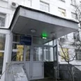 Отделение хирургии Городская поликлиника №151 ГП №219 - Москва
