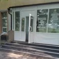 Отделение клинической лабораторной диагностики МКДЦ - Тюмень