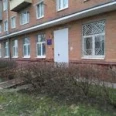 Отделение лечебной физкультуры ПВФД - Москва