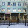 Отделение лучевой диагностики Детская городская поликлиника №114 ДГП №143 - Москва