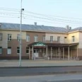 Отделение лучевой диагностики Поликлиника КДЦ - Южно-Сахалинск
