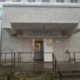 Отделение лучевой диагностики Тосненская КМБ - Санкт-Петербург