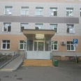 Отделение медицинской помощи взрослому населению на дому Филиал №2 ГП №166 - Москва