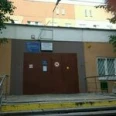 Отделение медицинской помощи взрослому населению на дому Филиал №2 ГП №170 - Москва