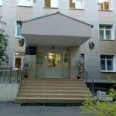 Отделение медицинской помощи взрослому населению на дому Городская поликлиника №177 ГП №8 - Москва
