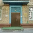 Отделение медицинской помощи взрослому населению на дому ГП №218 - Москва