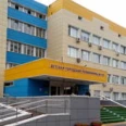 Отделение медицинской профилактики №1 ДГП №110 - Москва