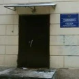 Отделение медицинской реабилитации Ворошиловский филиал ВОКЦМР - Волгоград