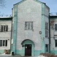 Отделение медико-социальной реабилитации РНД - Саранск