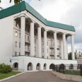 Отделение микрохирургическое №1 РКОБ им Адамюка - Казань