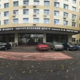 Отделение нейрохирургии №2 Корпус №10 НМХЦ им Н И Пирогова - Москва