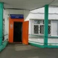 Отделение неотложной травматологии и ортопедии ДГКБ им Башляевой - Москва