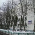 Отделение неврологии Городская поликлиника №126 ГП №219 - Москва