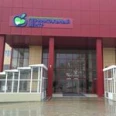 Отделение новорожденных и недоношенных детей акушерского стационара Перинатальный центр КККЦОМД - Красноярск