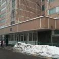 Отделение общей врачебной практики №2 Городская поликлиника №185 ГП №36 - Москва