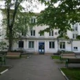 Отделение общей врачебной практики №4 Городская поликлиника №71 ГП №62 - Москва