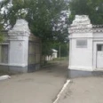 Отделение общей врачебной практики Поливановка СГП №9 - Саратов