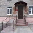 Отделение врачей общей практики Шатурская ЦРБ - Москва
