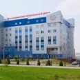 Отделение охраны репродуктивного здоровья с дневным стационаром Консультативно-диагностическое отделение МРКПЦ - Саранск