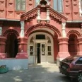 Отделение опухолей головы и шеи Корпус №4 ГКБ им братьев Бахрушиных - Москва