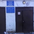 Отделение организации медицинской помощи детям в образовательных учреждениях №2 Детская поликлиника ВГБ - Чебоксары
