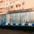 Отделение организации медицинской помощи детям в образовательных учреждениях ПГДП №3 - Москва