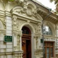 Отделение ортопедической стоматологии КРСЦ - Симферополь