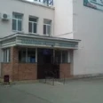 Отделение ортопедической стоматологии Стоматологическая поликлиника ГКБ №6 - Оренбург