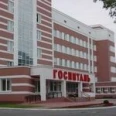 Отделение паллиативной медицинской помощи №1 ПОГЛВВ - Пенза