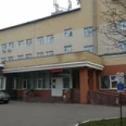 Отделение переливания крови ДЦГБ - Москва