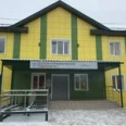 Отделение переливания крови Каширская ЦРБ - Москва
