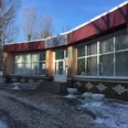 Отделение первичной специализированной медико-санитарной помощи Поликлиническое отделение СГКБ №8 - Саратов