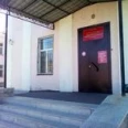 Отделение платных услуг АОДКБ - Благовещенск