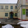 Отделение платных услуг ДГБ - Калуга