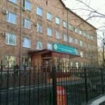Отделение платных услуг РКОБ - Абакан
