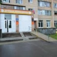 Отделение по оказанию медицинской помощи в образовательных учреждениях Детская городская поликлиника Серпуховская ЦРБ - Москва