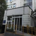 Отделение по оказанию платных медицинских услуг КДЦ №4 - Москва
