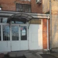 Отделение поселка Западный МГП - Майкоп