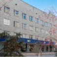 Отделение профилактики неинфекционных заболеваний Поликлиника СГКБ №12 - Саратов